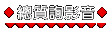 `߼v