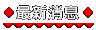 ̷s