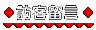 Xȯd