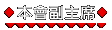 |ƥDu